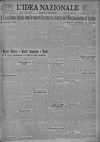 giornale/TO00185815/1925/n.195, 4 ed/001